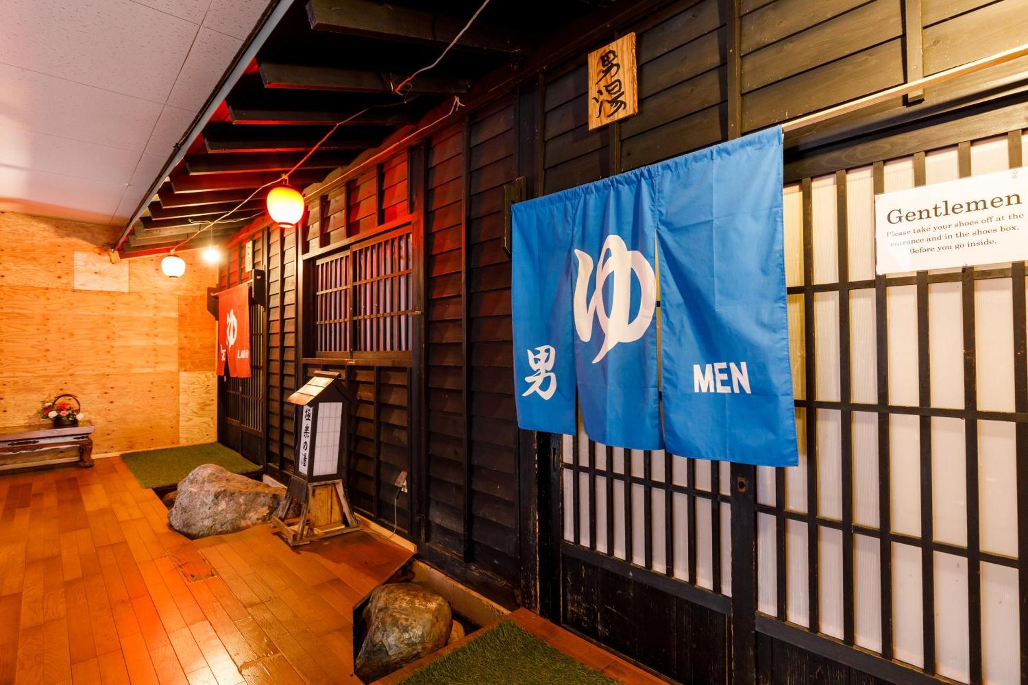 Tabist More Resort Keyaki No Ki Hakuba Ngoại thất bức ảnh